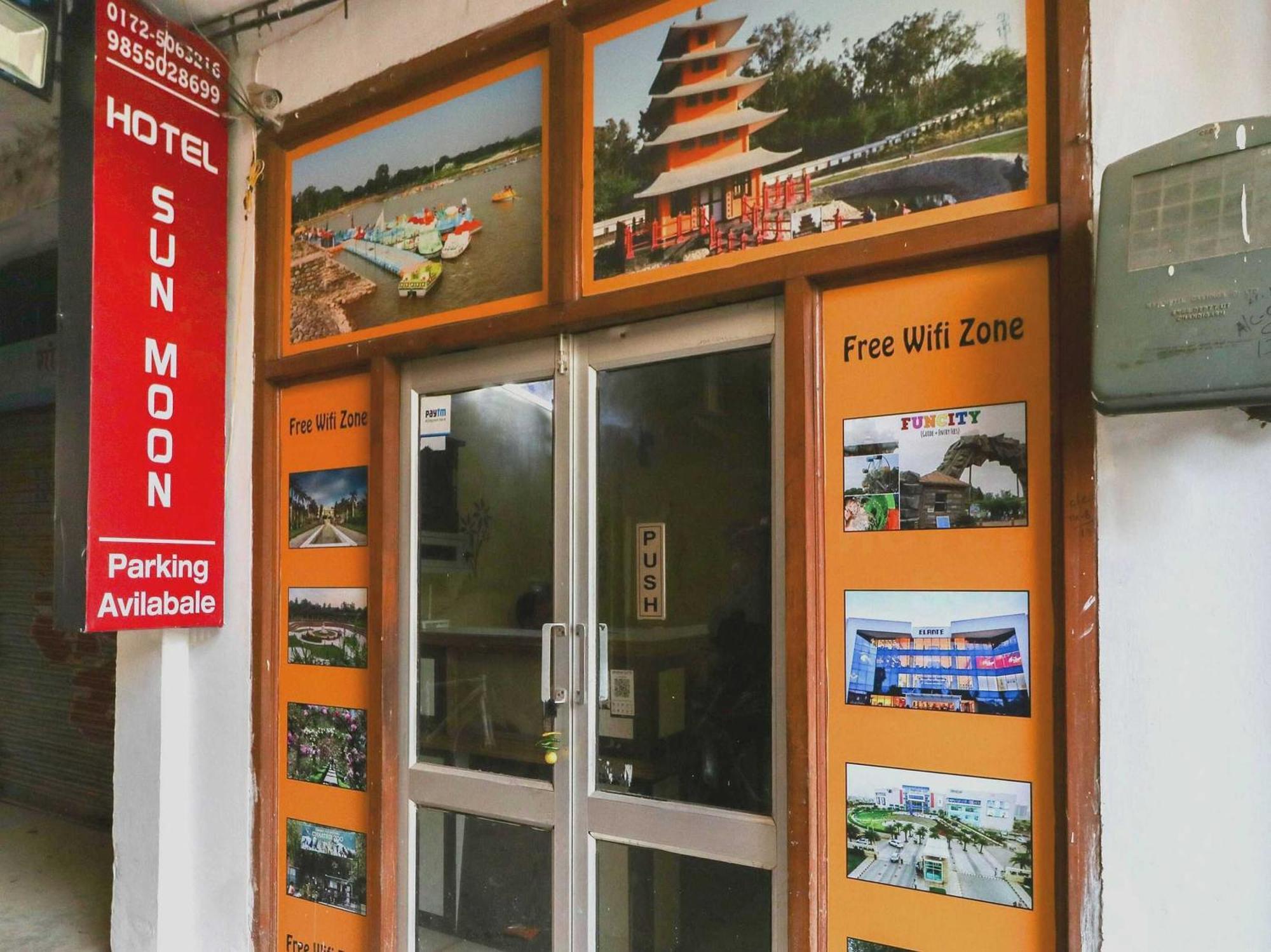 Hotel O Sun City 42 Chandīgarh المظهر الخارجي الصورة